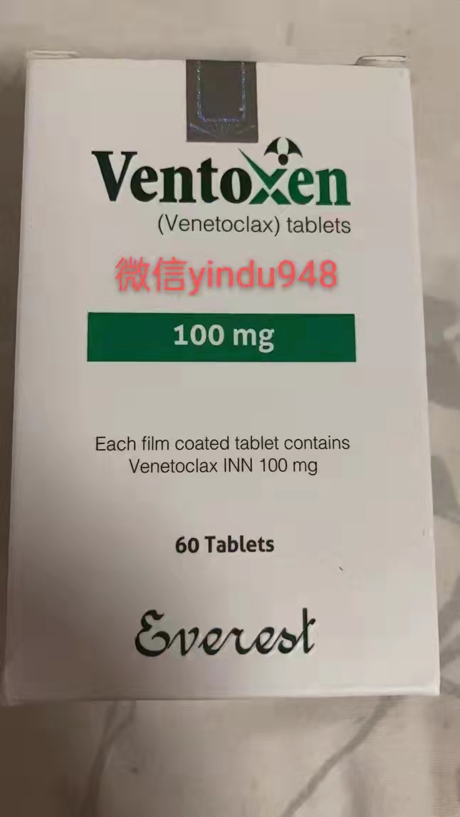 <b>维奈托克 维奈克拉Venetoclax Ventop 100mg*60片</b>