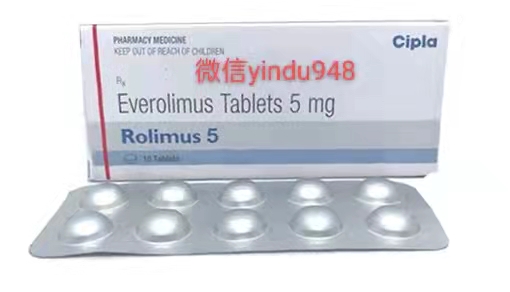 <b>依维莫司|飞尼妥Everolimus 5mg</b>