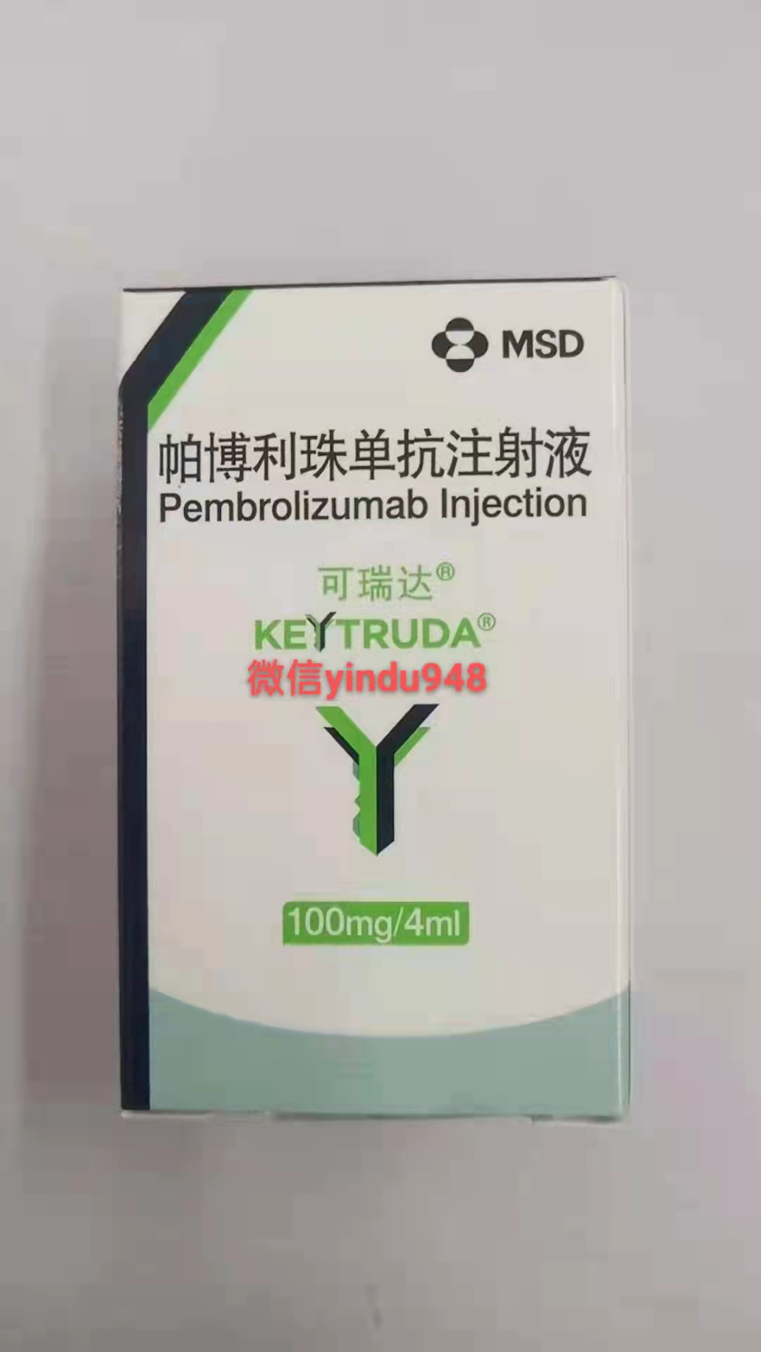 <strong> 帕博利珠单抗(Pembrolizumab、可瑞达、</strong>