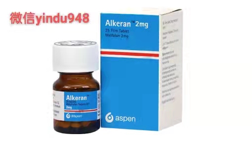 <b>马法兰 爱克兰 美法仑 Alkeran 2mg*25s</b>