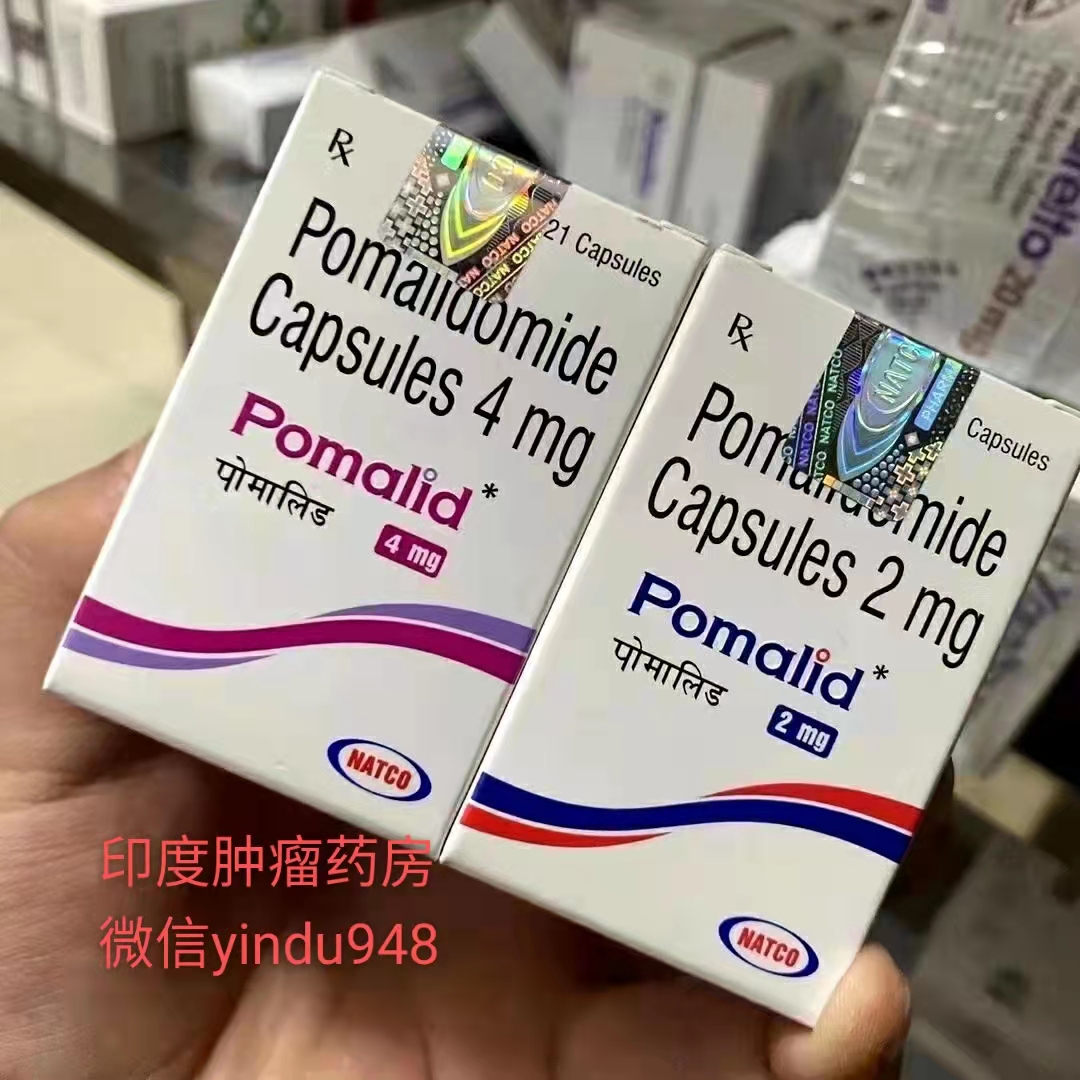 <b>泊马度胺(pomalidomide)NATCO/4mg*21</b>