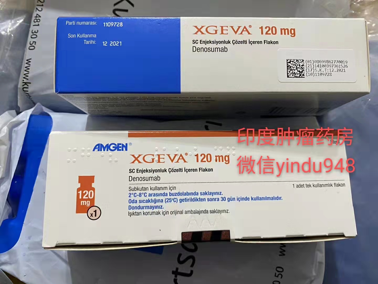 <b>地诺单抗 Denosumab（商品名Prolia/Xgeva）120MG</b>