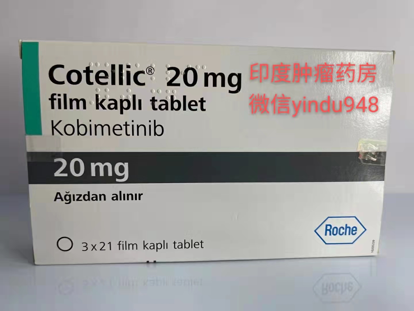 <b>Cotellic土耳其Cobimetinib(考比替尼)ROCHE, Inc. /罗氏</b>