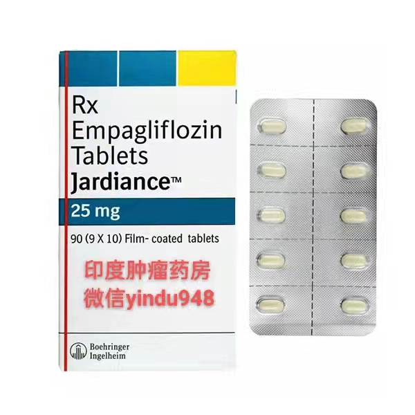 <b>恩格列净（欧唐静/25mg*90s）JARDIANCE</b>