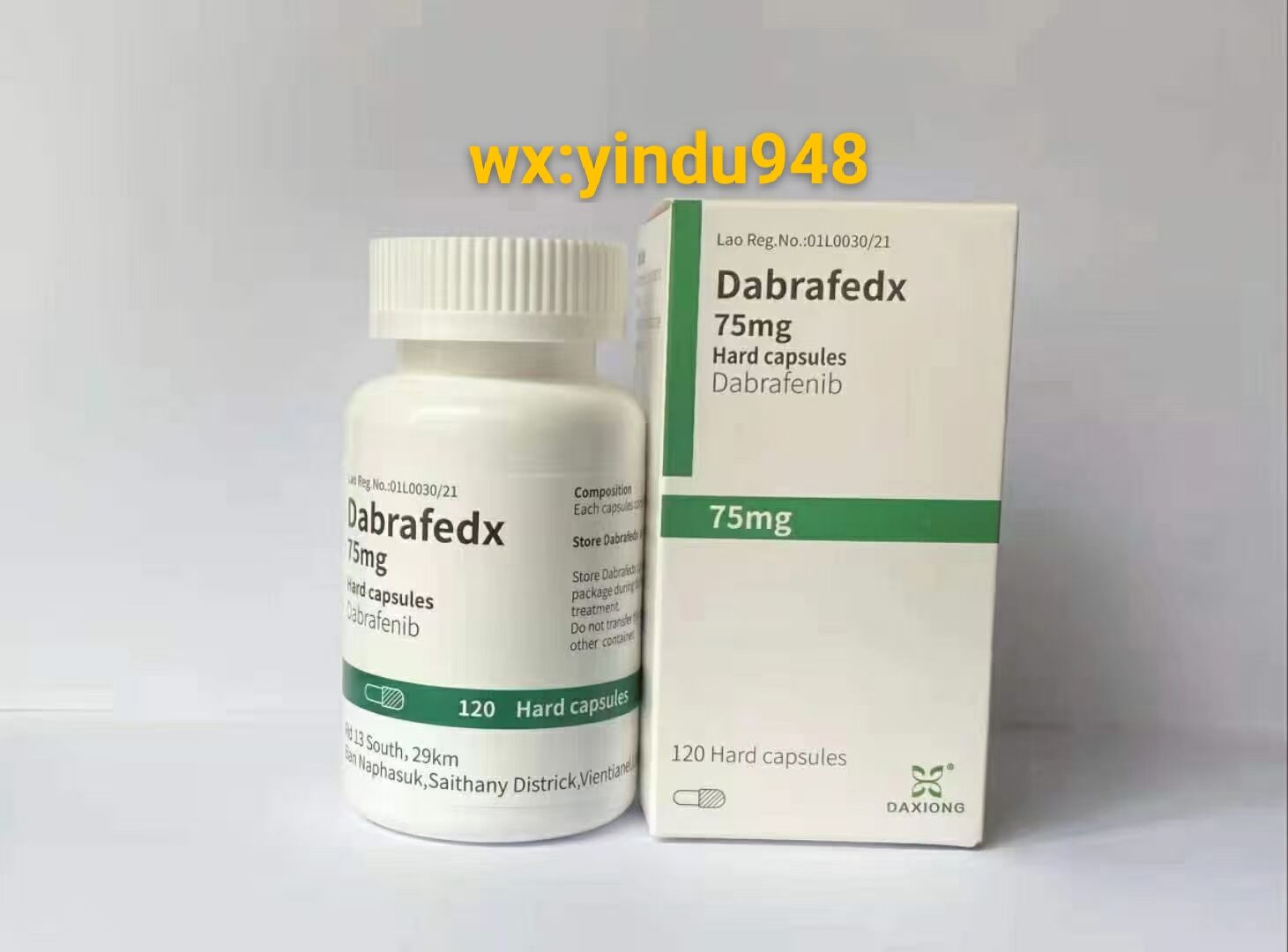 <b>Dabrafenib 达拉非尼 泰菲乐</b>