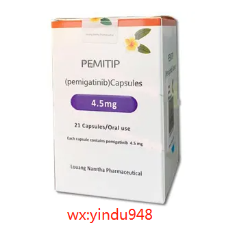 <b>培米替尼 培美替尼PEMITIP pemigatinib 4.5mg*21粒</b>