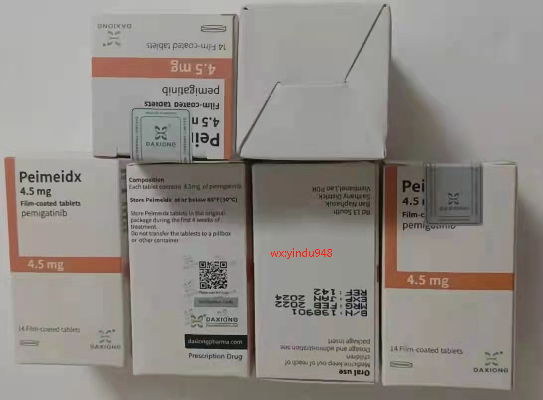 <b>培米替尼 培美替尼PEMITIP pemigatinib 4.5mg*14粒</b>