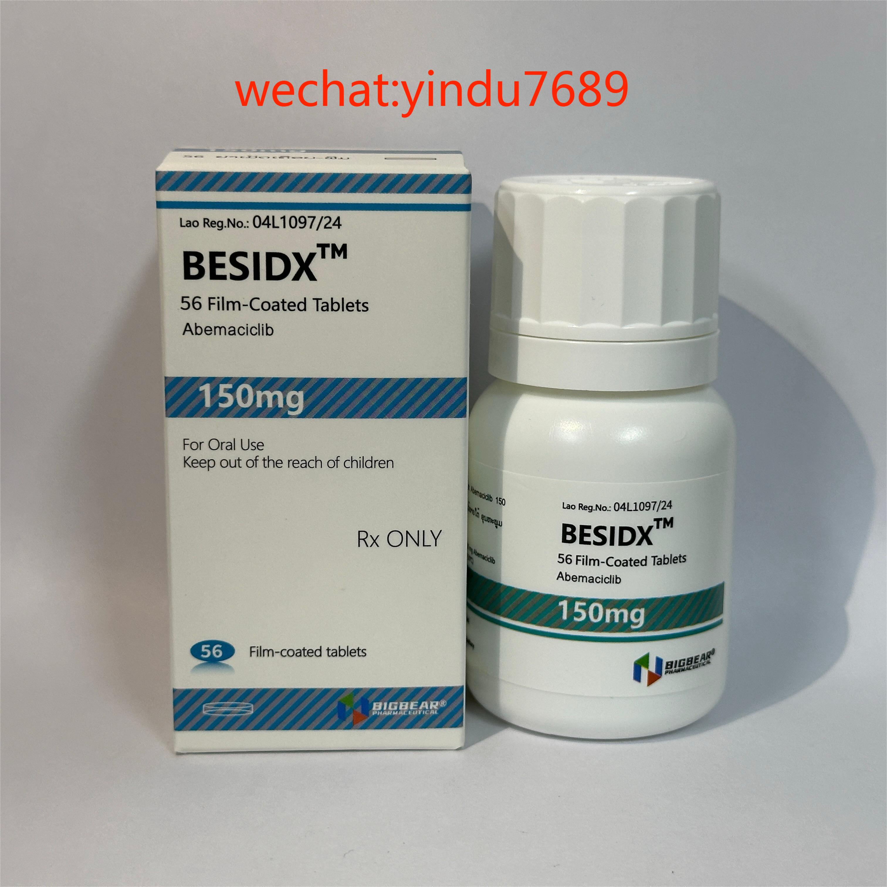 阿贝西利, BESIDX, Abemaciclib,150mg