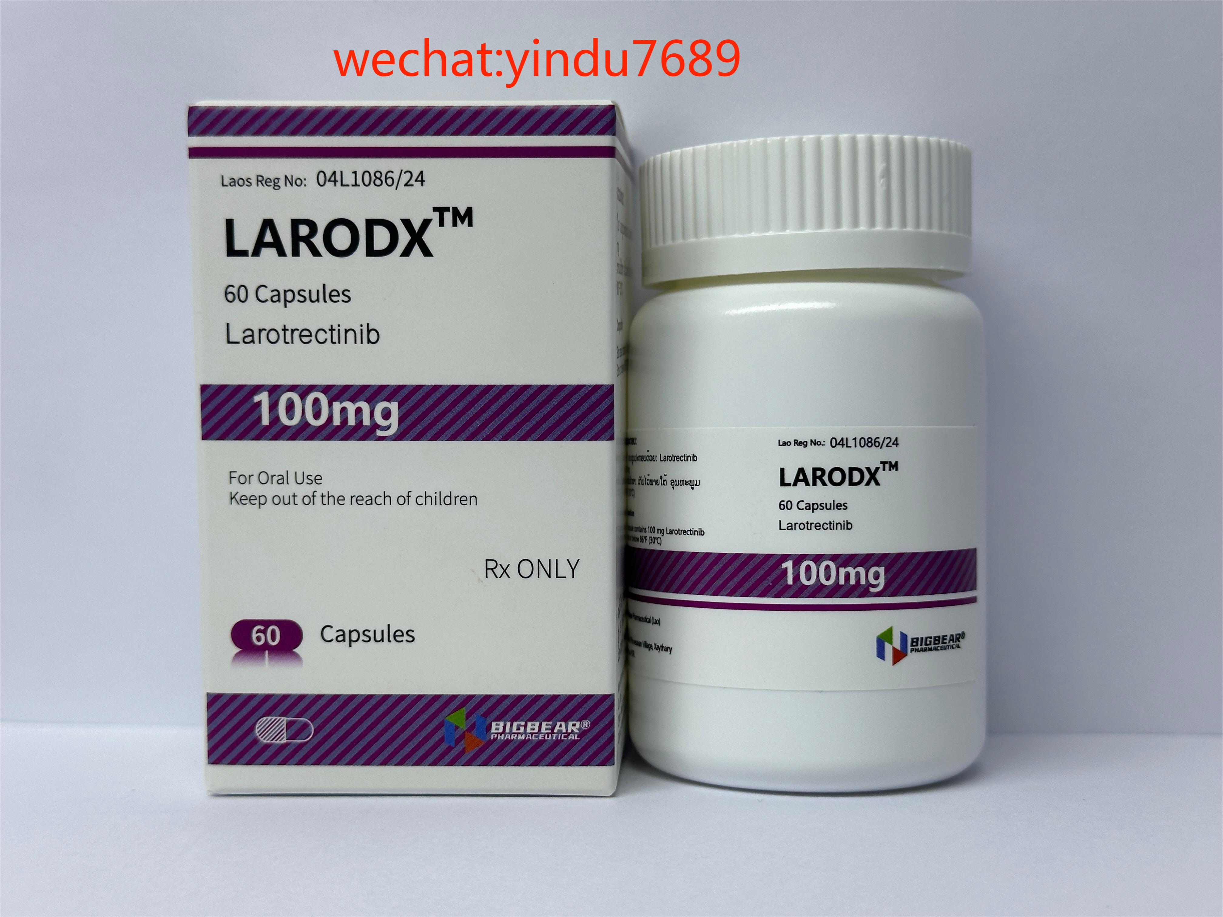 <b>拉罗替尼,LARODX,Larotr</b>