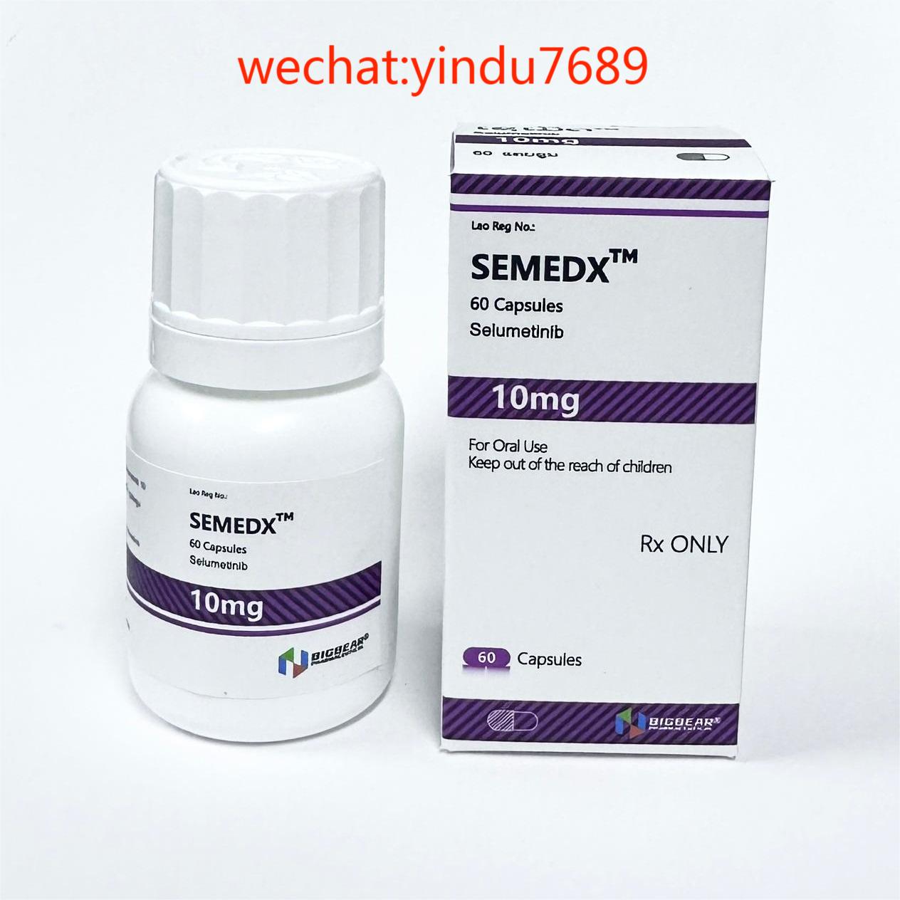 司美替尼,SEMEDX,Selumetinib,10mg