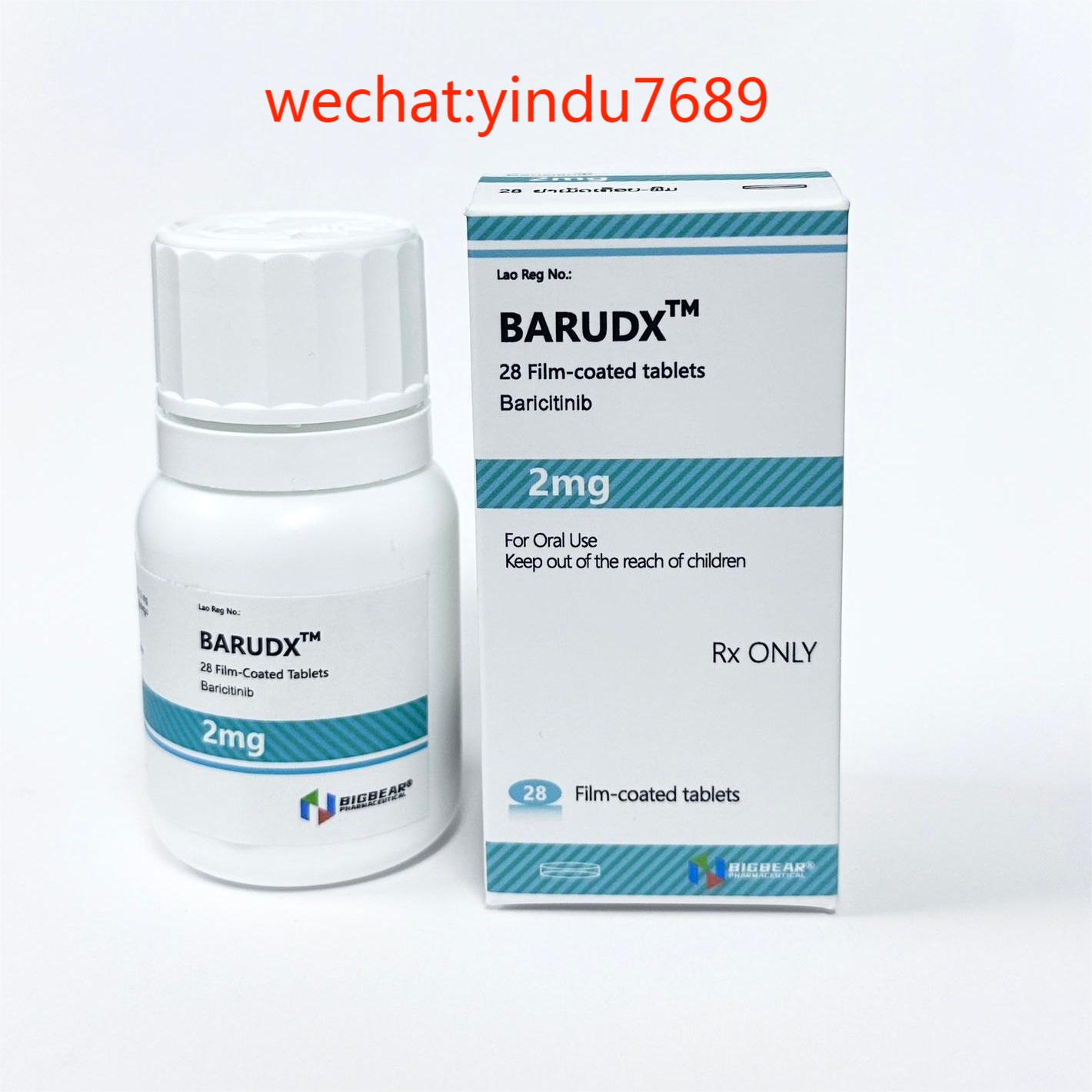 <b>巴瑞替尼, BARUDX, Baricitinib,2mg</b>