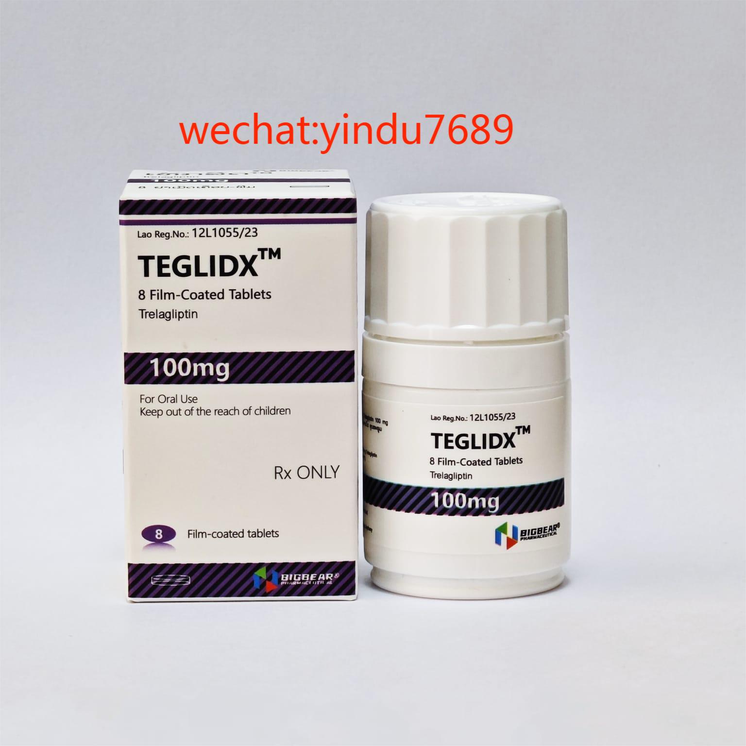 曲格列汀，TEGLIDX，Trelagliptin 100mg