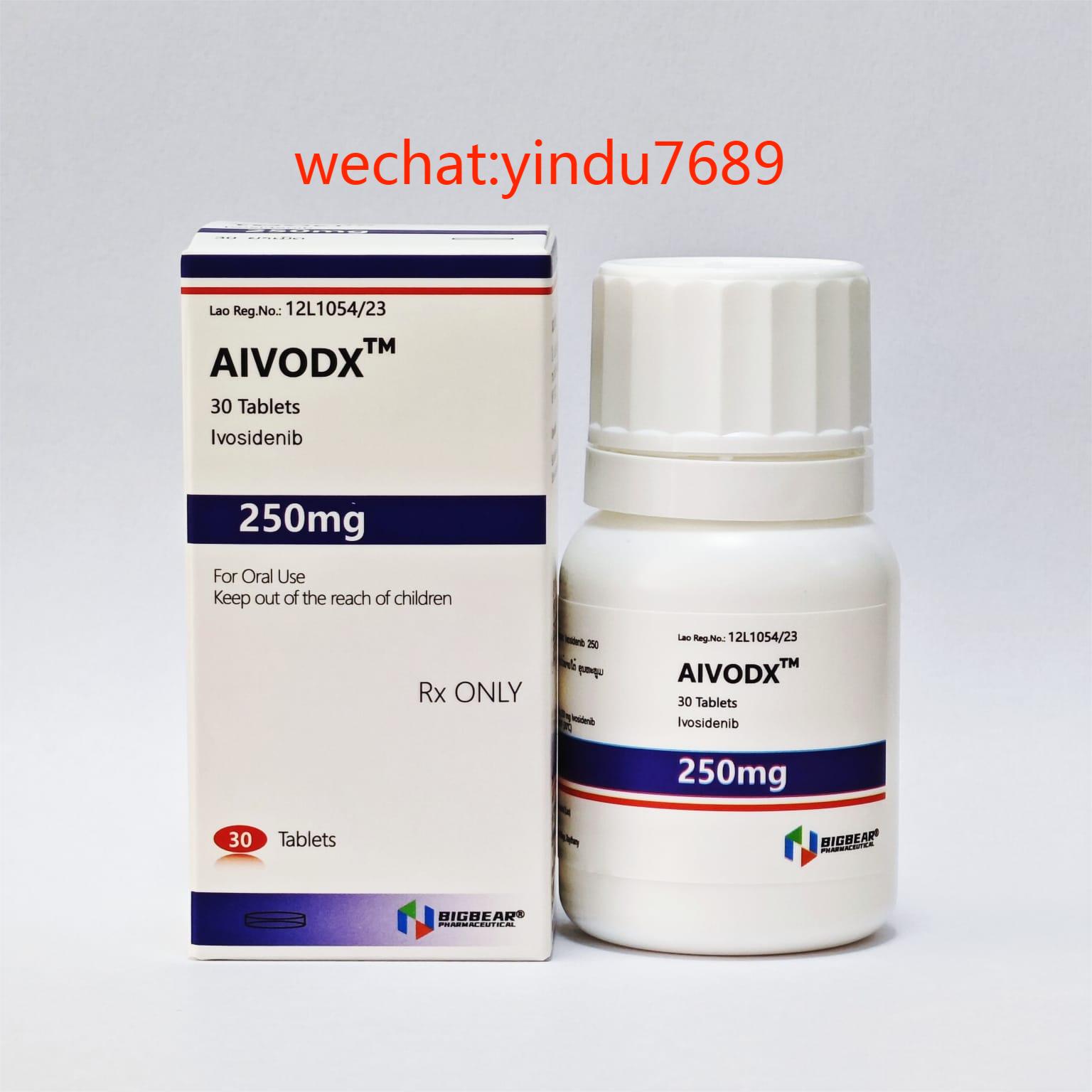 <b>艾伏尼布, AIVODX，Ivo</b>