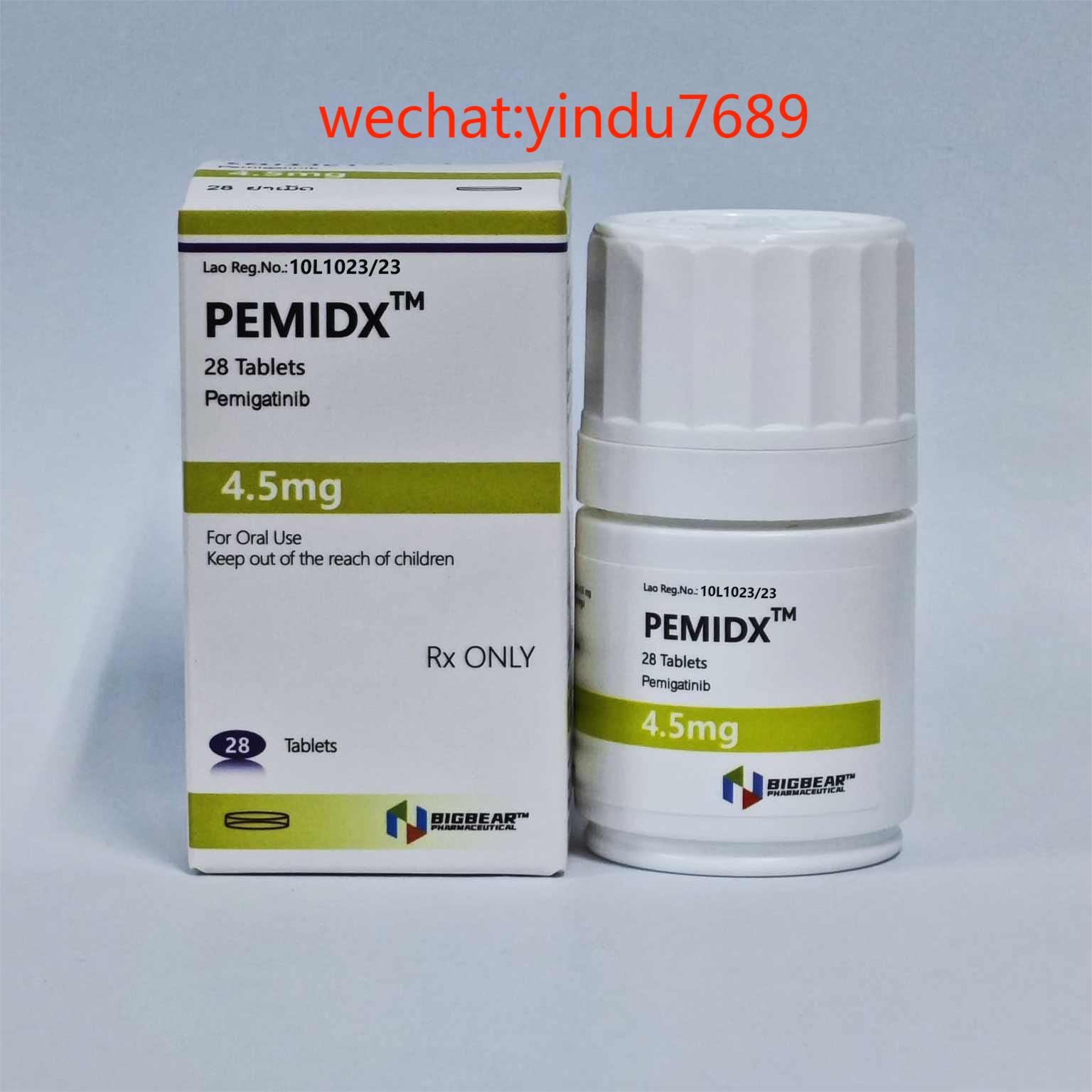 <strong>培美替尼，PEMIDX，Pemigatinib 4.5mg</strong>