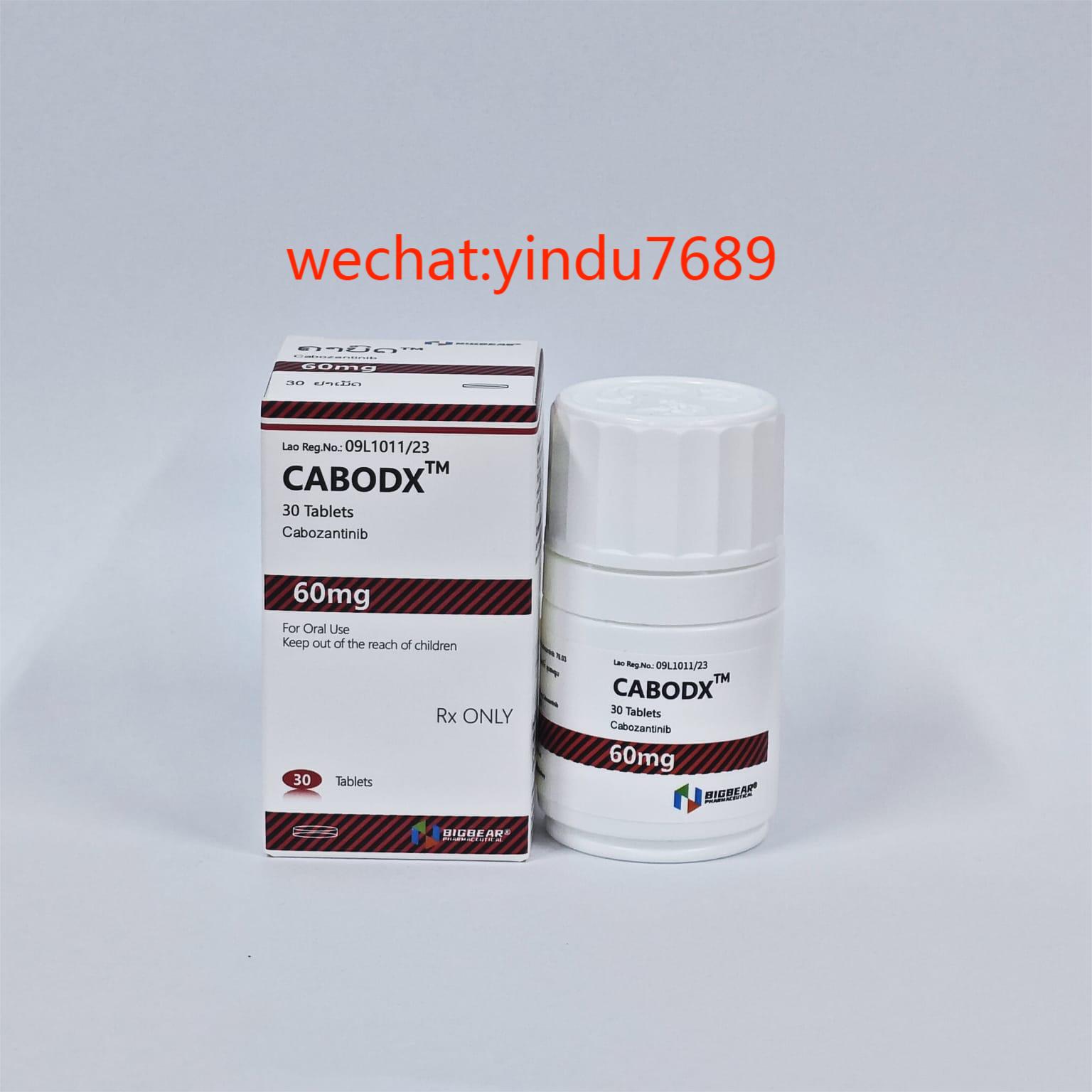 <b>卡博替尼，CABODX，Cabozantinib 20/60/80mg</b>