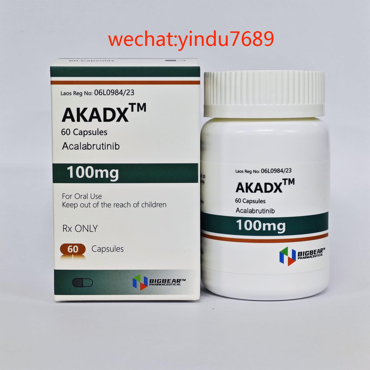 <b>阿卡替尼, AKADX, Acalabrutinib 100mg</b>