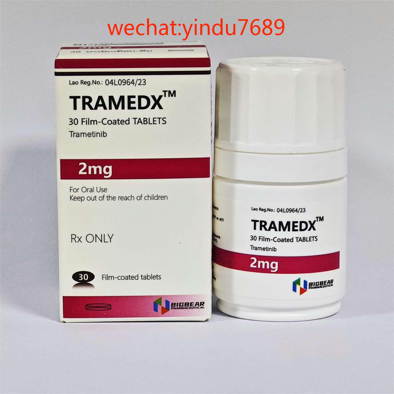 <b>曲美替尼，TRAMEDX，Trametinib 2mg</b>