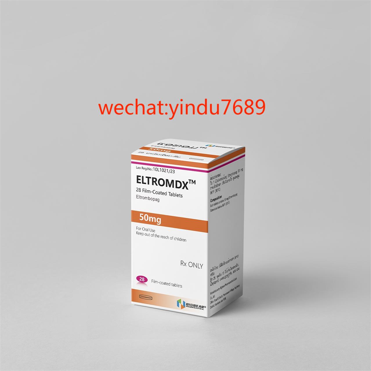 <b>艾曲波帕，ELTROMDX, Eltrombopag,50mg</b>