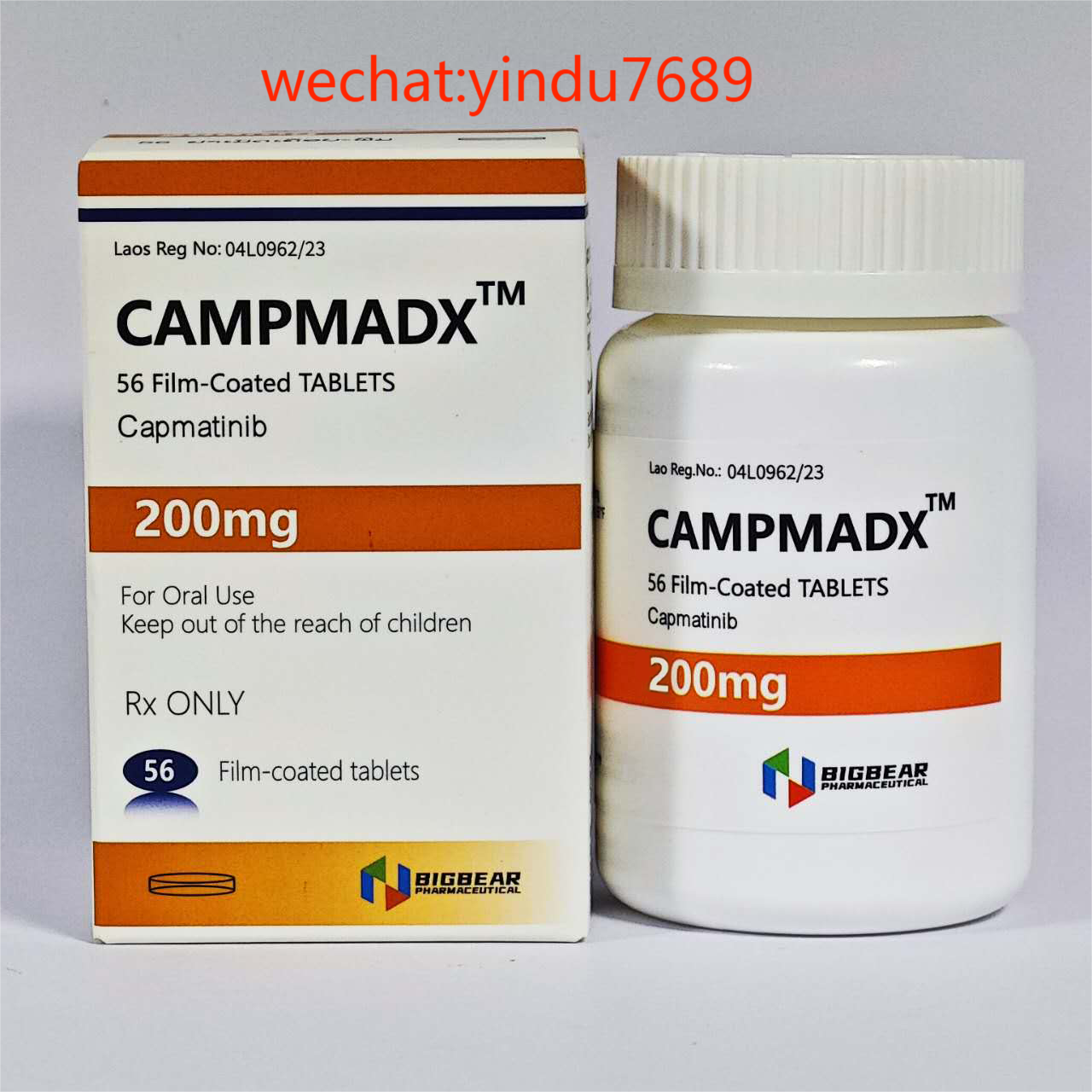 <b>卡马替尼，CAMPAMDX, C</b>