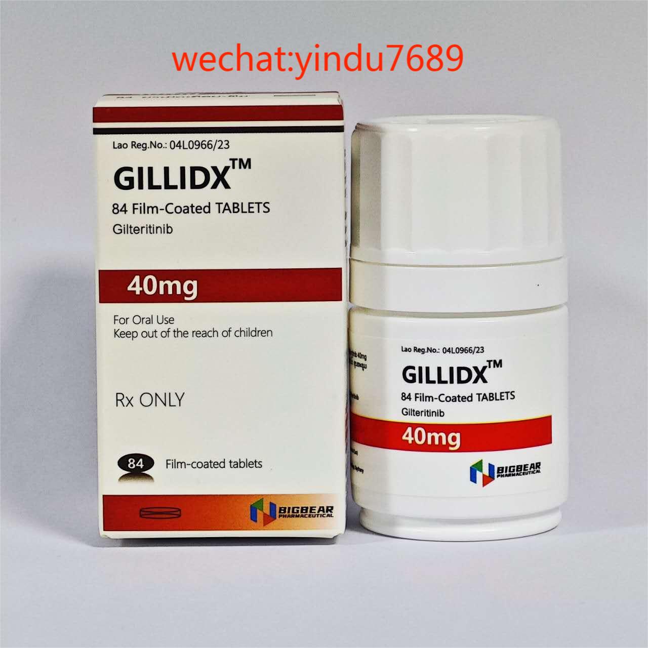 <b>吉瑞替尼，GILLIDX, Gilteritinib 40mg</b>