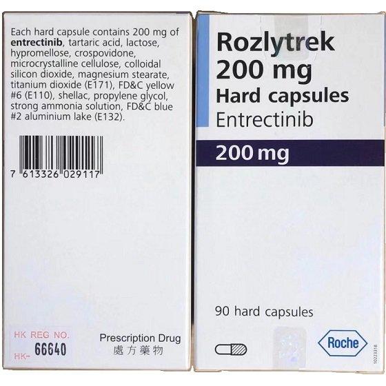 恩曲替尼，entrectinib，Rozlytrek