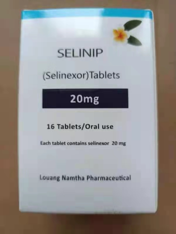 塞利尼索(selinexor)在哪里可以买到？赛利尼索仿制版上市哪里可以买到？