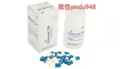 克唑替尼Crizotinib