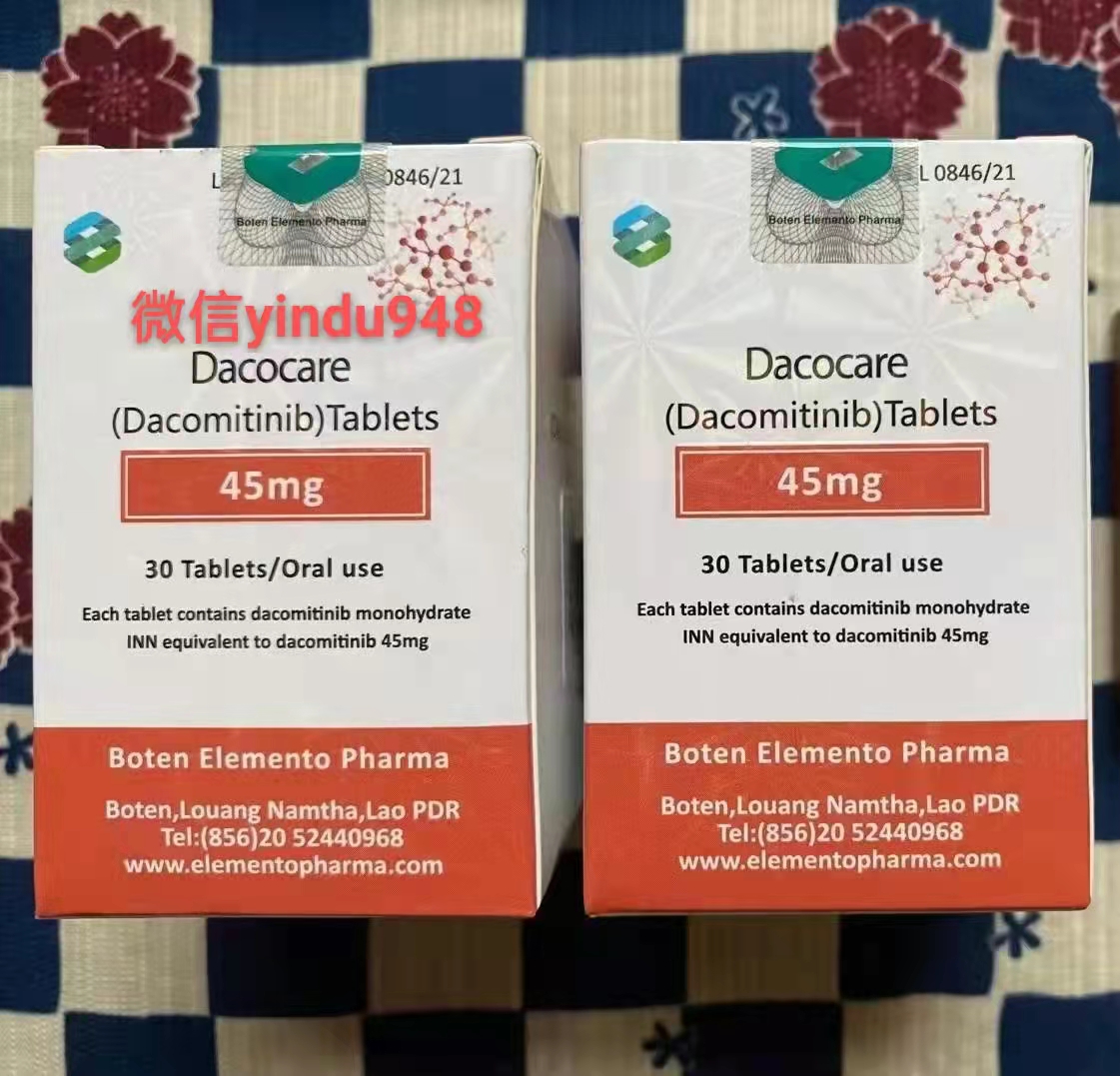 达克替尼(dacomitinib)  肺癌患者的希望