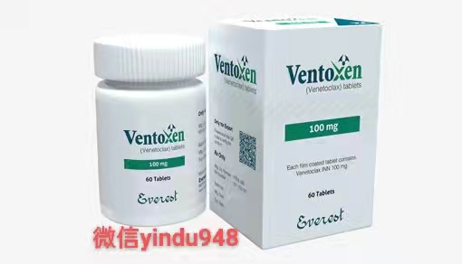 维奈托克Ventoxen Venetoclax 100mg*60片