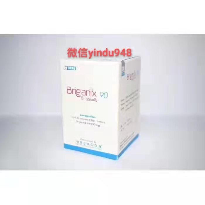 布加替尼(Alunbrig_brigatinib)