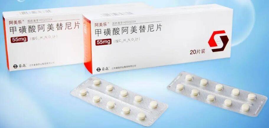 阿美替尼，阿美乐，HS-10296，Almonertinib