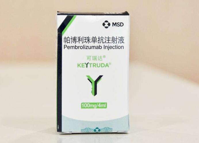 帕博利珠单抗(K药)联合化疗治疗三阴性乳腺癌疗效显著