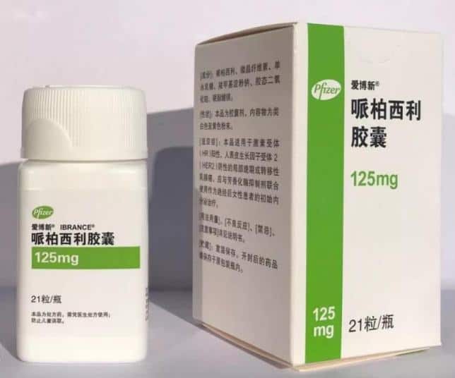 乳腺癌CDK4/6抑制剂阿贝西利VS哌柏西利VS玻马西尼