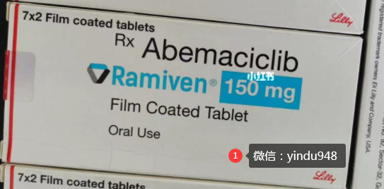 玻玛西尼/阿贝西利(ABEMACICLIB)治疗早期乳腺癌的效果显著？