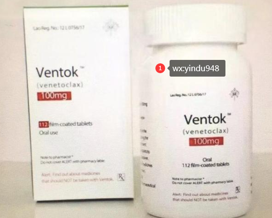 威托克/维奈妥拉(VENETOCLAX)治疗急性髓系白血病患者的优势