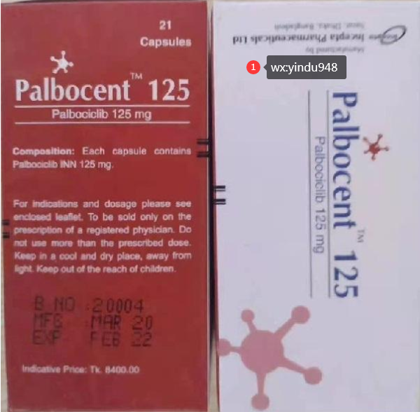 帕博西尼/哌柏西利(PALBOCICLIB)的作用机制和临床试验数据