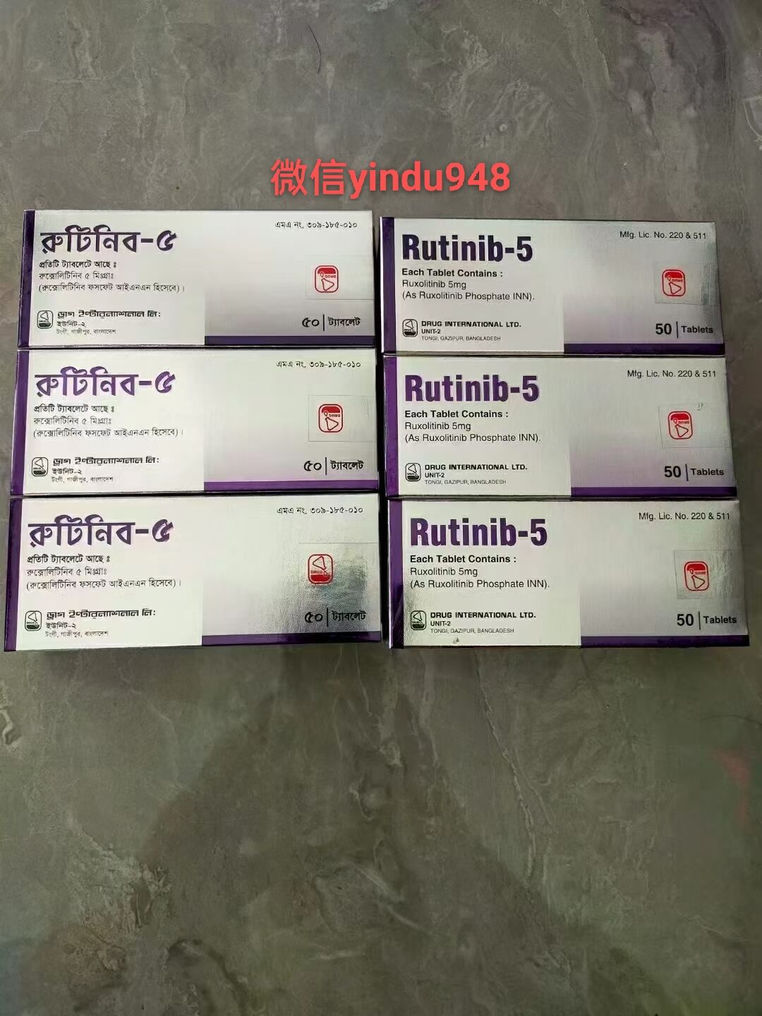 鲁索替尼(RUXOLITINIB)治疗原发性骨髓纤维化的疗效显著？