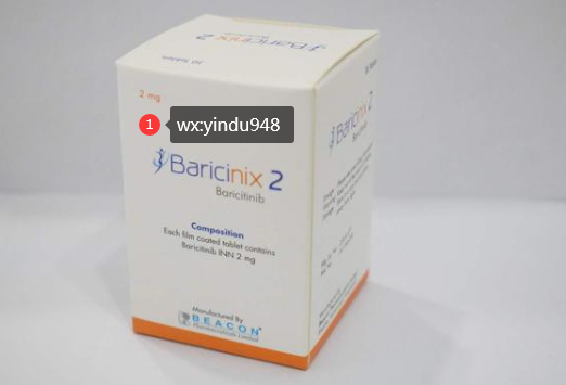 巴瑞克替尼(BARICITINIB)治疗类风湿关节炎的优点有哪些？