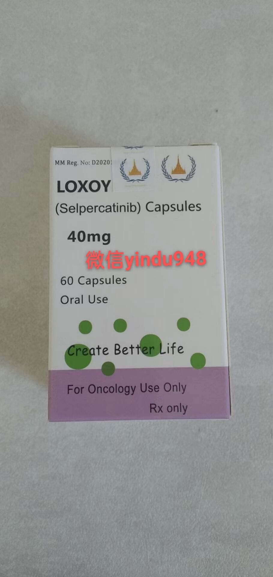 塞尔帕替尼(SELPERCATINIB)对实体瘤的儿童患者具有抗肿瘤活性？