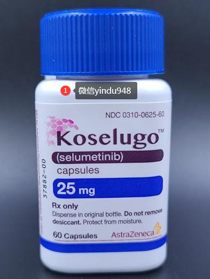 司美替尼(SELUMETINIB)是什么药？可以治疗什么病症患者？