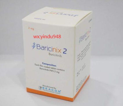 巴瑞克替尼(BARICITINIB)治疗特应性皮炎效果好吗？