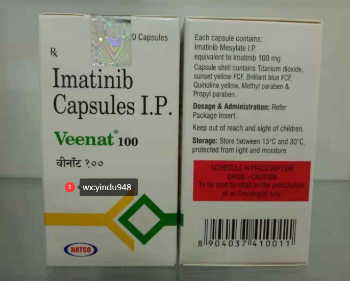 伊马替尼/格列宁(IMATINIB)可用于哪些人群的治疗？如何服用？