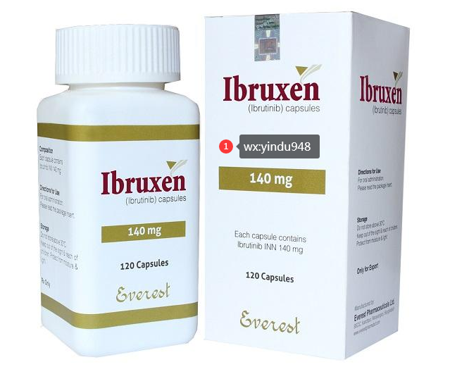 BTK抑制剂依鲁替尼/伊布替尼(IBRUTINIB)相关的多项临床数据