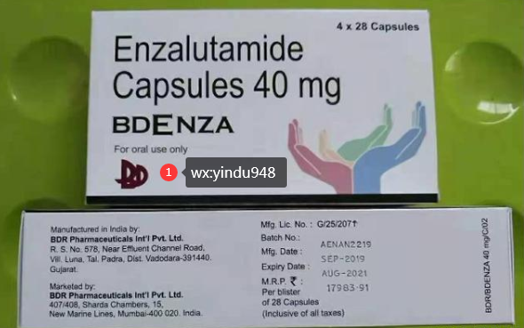 恩杂鲁胺(Enzalutamide)显著提高转移性去势抵抗性前列腺癌生存期