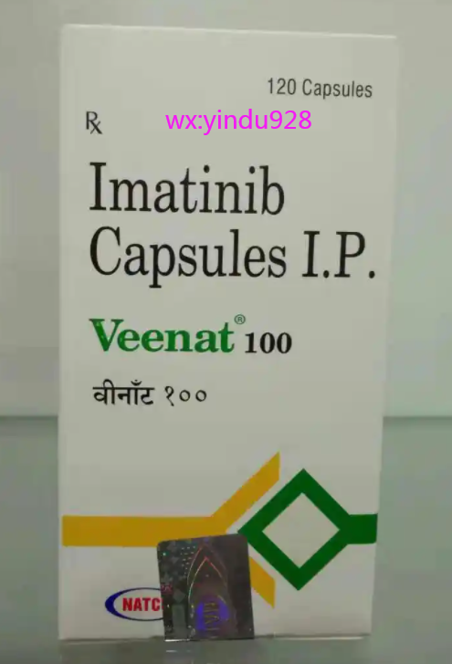 伊马替尼/格列卫(IMATINIB)的合理使用和不良反应