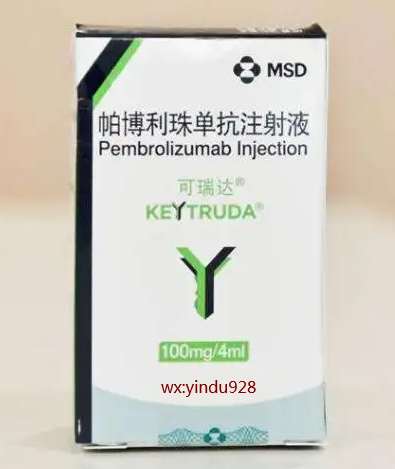 Keytruda（可瑞达，pembrolizumab，帕博利珠单抗）说明书