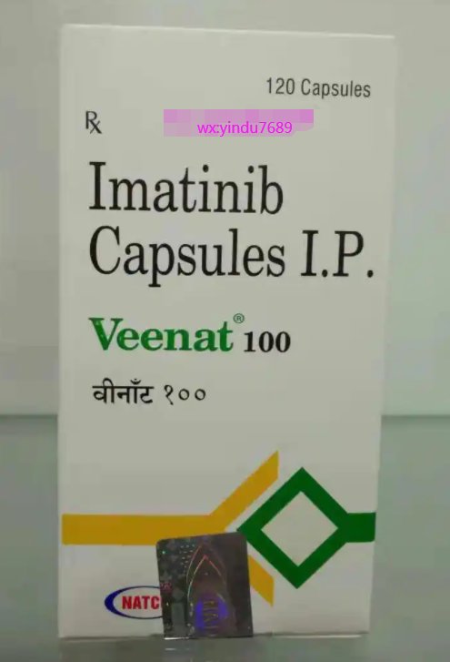 伊马替尼（Imatinib）格列卫可以使肿瘤消失吗？