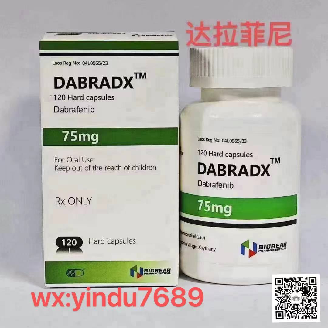 曲美替尼（Trametinib）和达拉非尼（Dabrafenib）联合使用