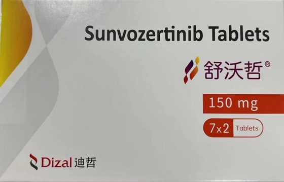 新药|舒沃哲(舒沃替尼)中国获批治疗EGFR Exon20ins突变非小细胞肺癌(NSCLC)