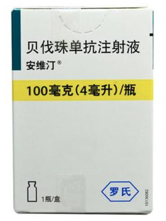 贝伐珠单抗(Bevacizumab)安维汀出现副作用该怎么办